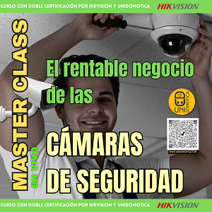 El rentable negocio de las cámaras de seguridad